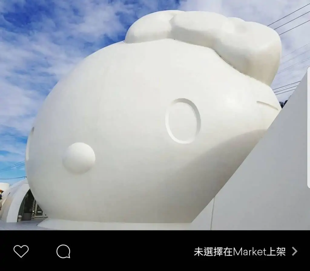【EyeEm審查/ EyeEm賺錢分享】我在Getty圖庫銷售的5張照片