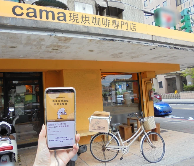 行動支付比較∣哪一種pay最好用？超商/通路/會員 個人使用心得評價